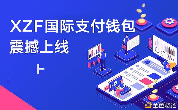 我要下载国际钱包_tp钱包国际版在哪里下载_国际钱包是什么