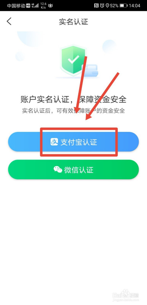 法币购买usdt购买流程_法币钱包是什么_tp钱包法币购买usdt