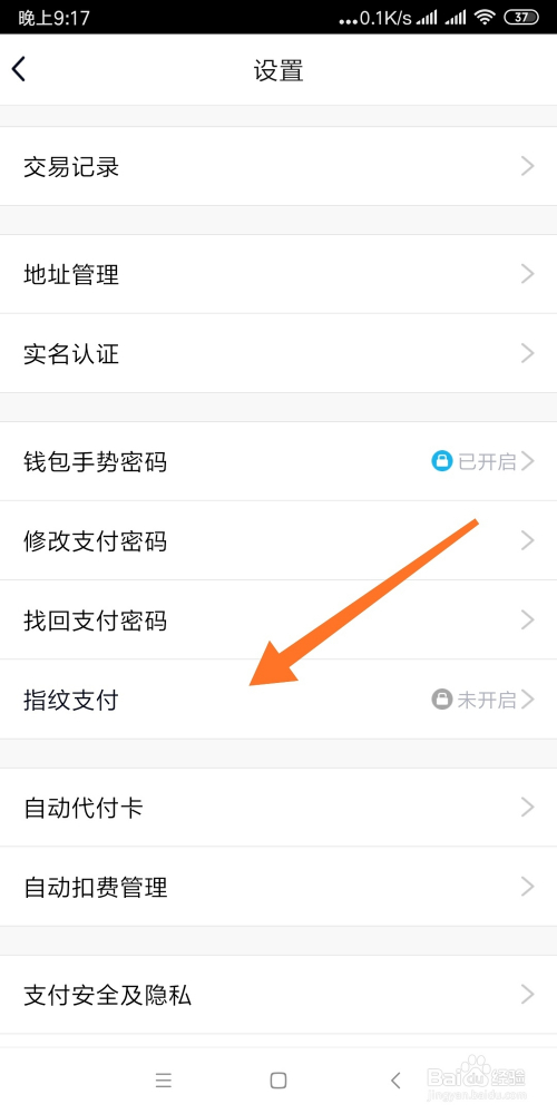 法币购买usdt购买流程_法币钱包是什么_tp钱包法币购买usdt