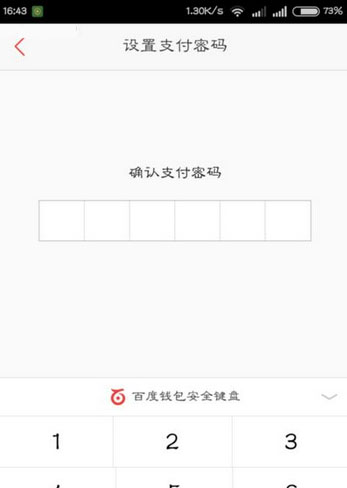 tp钱包法币购买usdt_法币购买usdt购买流程_法币钱包是什么