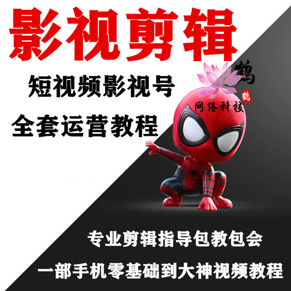 手机神剪辑游戏_剪辑游戏软件哪个好用_剪辑游戏的软件