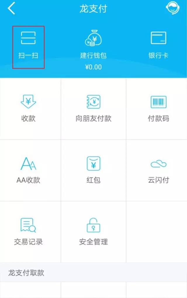 钱包下载app_花瓣钱包下载APP_下载tp钱包app