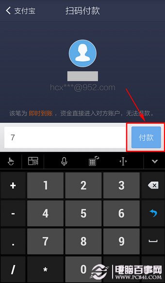 花瓣钱包下载APP_钱包下载app_下载tp钱包app