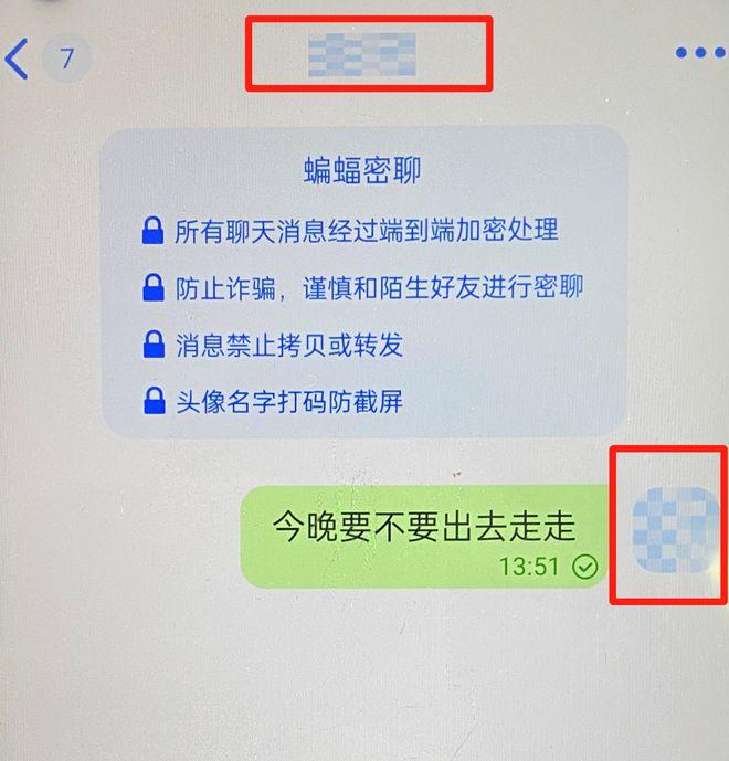 telegram开启隐私_telegram开启隐私_telegram开启隐私