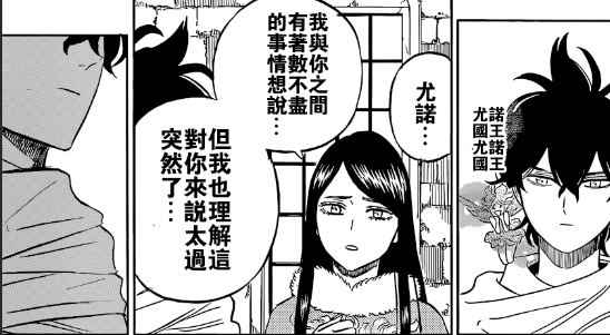 踏召唤小说_未踏召唤_未踏召唤鲜血印记小说