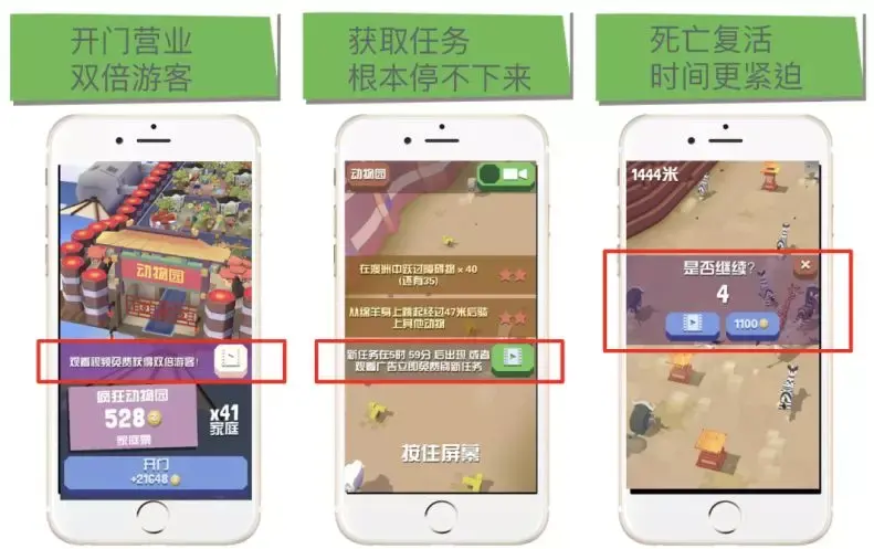 手机游戏 知乎_知乎手机游戏_知乎手机游戏推荐