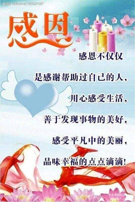 贺卡教师节贺卡一等奖_贺卡教师节_教师节贺卡