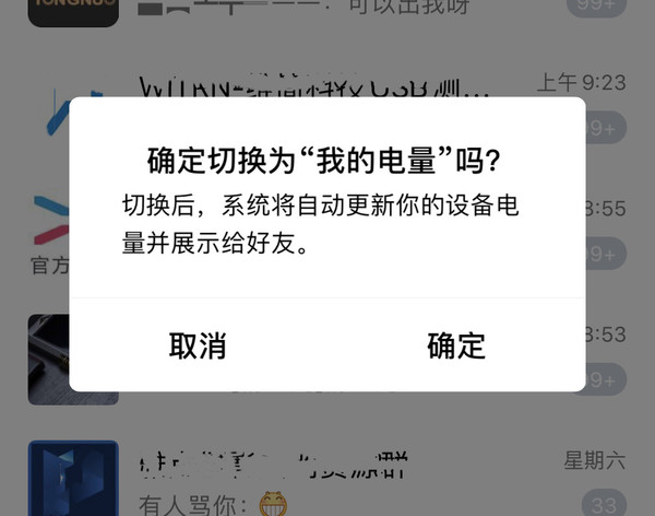 打电话游戏断线_手机玩游戏断电话怎么回事_断回事玩电话手机游戏有影响吗
