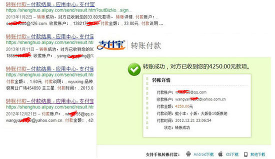 小狐狸钱包教程_狐狸钱包教程_小狐狸钱包是做什么的啊视频解说