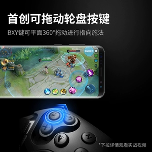 电脑游戏手机游戏_用手机玩的电脑游戏_手机游戏电脑板