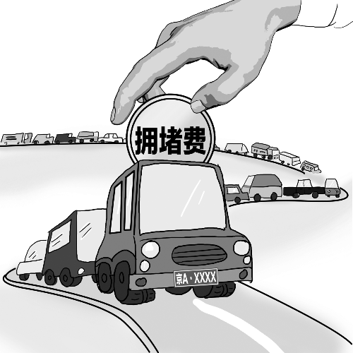 钱包bnb矿工费_im钱包转账矿工费怎么买_转账的矿工费怎么算的