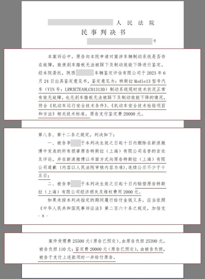 转账的矿工费怎么算的_钱包bnb矿工费_im钱包转账矿工费怎么买