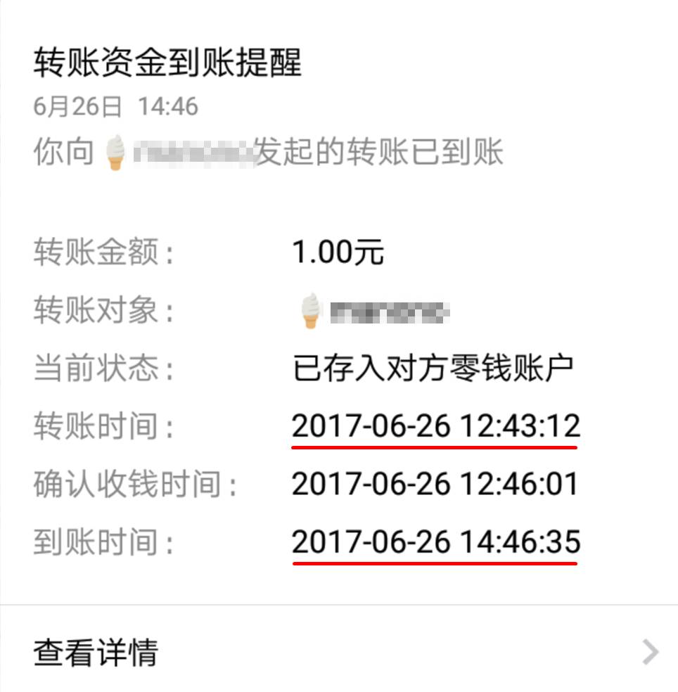 小狐狸钱包怎么转出_小狐狸钱包怎么转出到微信里面_狐狸钱包转ronin钱包