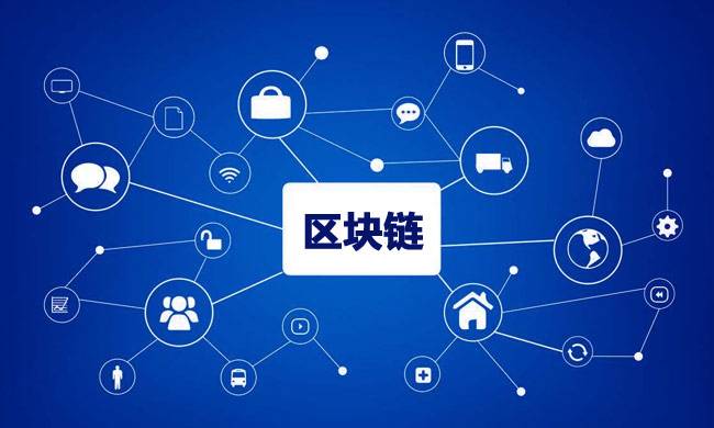 imtoken币安智能链_imtoken币安智能链_imtoken币安智能链