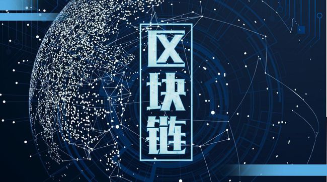 imtoken币安智能链_imtoken币安智能链_imtoken币安智能链