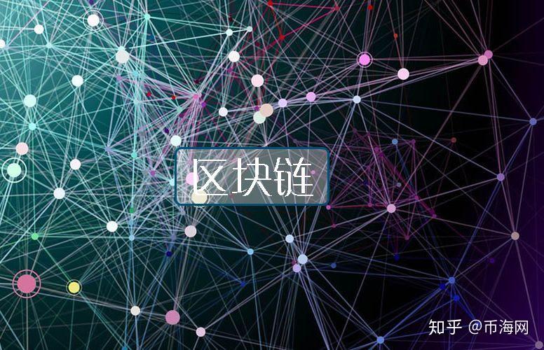 imtoken币安智能链_imtoken币安智能链_imtoken币安智能链