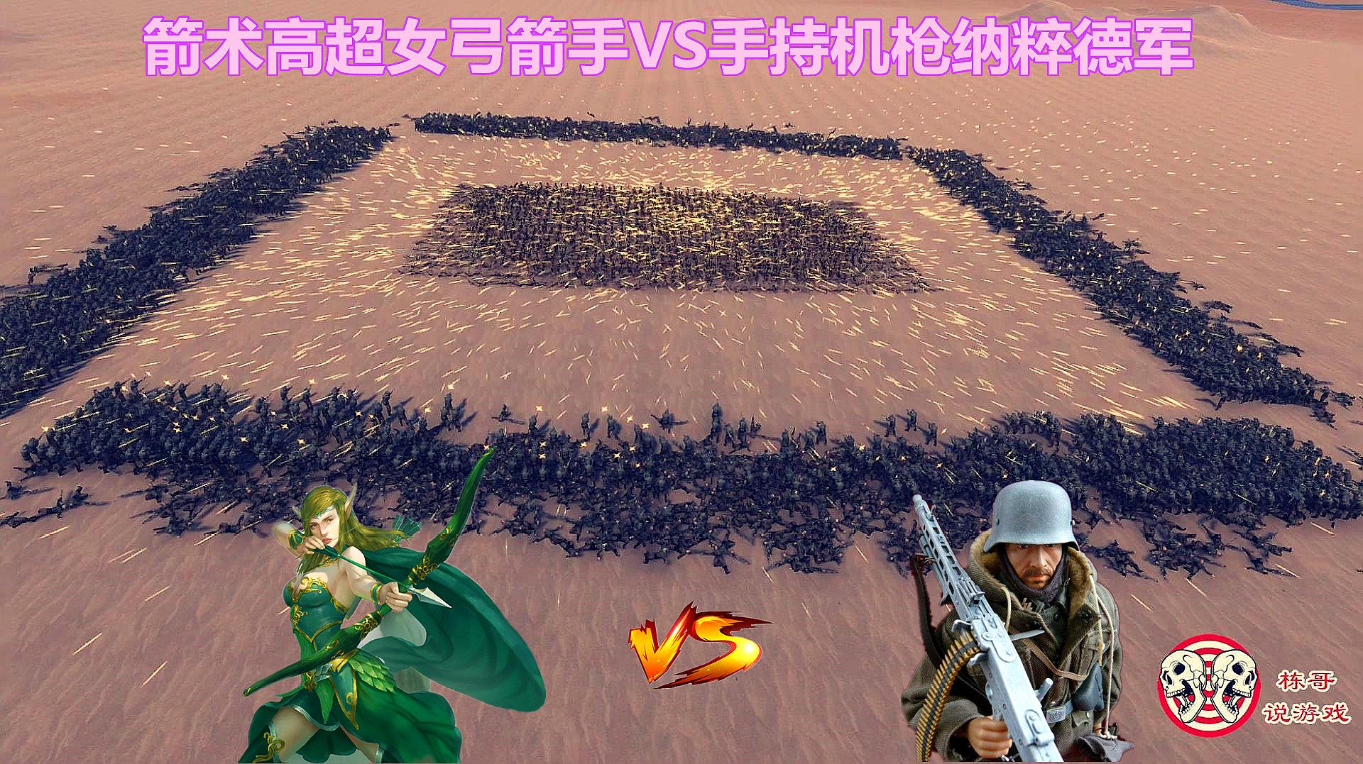 黑岩射手游戏_黑岩射手手游_黑岩射手thegame