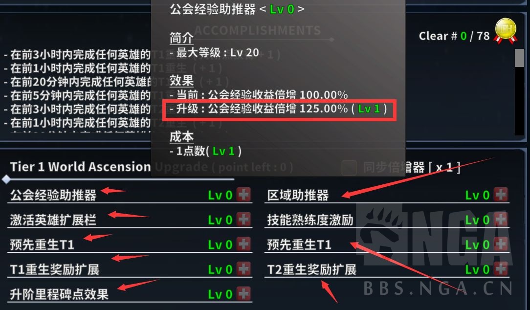 手机游戏 重置_重置手机游戏会怎么样_重置手机游戏还能玩吗