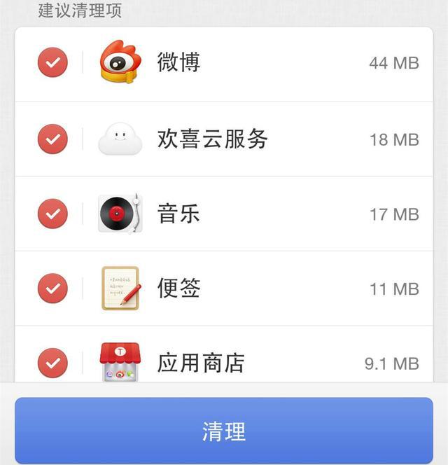 玩手机游戏掉帧是什么原因_手机玩游戏掉帧了怎么解决_玩解决手机游戏掉帧的办法