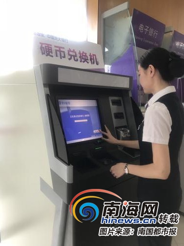 钱包转钱包有手续费吗_怎么把钱转到tp钱包_把钱包钱转入银行卡怎么办