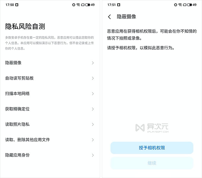 下载telegran_telegra 下载_下载telegream