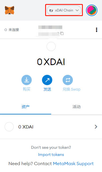 狐狸钱包如何插件安装_小狐狸钱包买币安链添加usdt_狐狸钱包怎么买币
