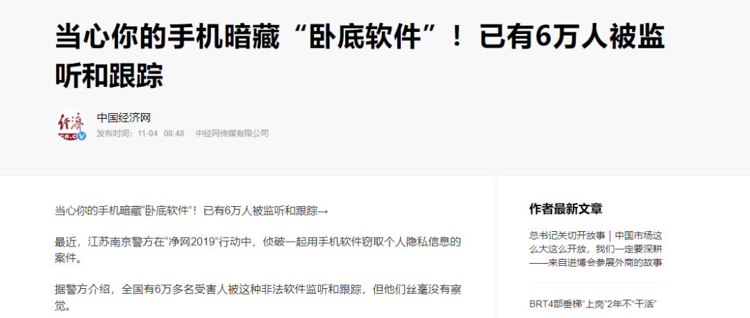 win11管理员权限开启_telegram开启权限_淘宝浮窗权限开启