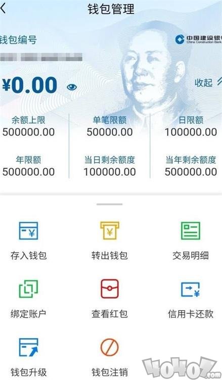 钱包是干什么用的_钱包是正规借款平台吗_什么是tp钱包和IM钱包