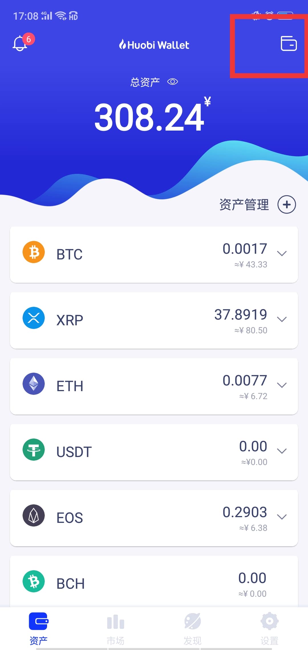 tp钱包创建失败是怎么回事_tp钱包创建失败是怎么回事_tp钱包创建失败是怎么回事