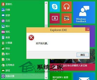 telegram为什么用不了_怎么用telegram_华为怎么用telegram