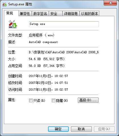 telegram为什么用不了_华为怎么用telegram_怎么用telegram