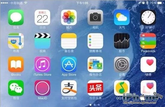手机如何清除桌面上的游戏_手机怎么删除游戏图标_手机桌面游戏怎么删除
