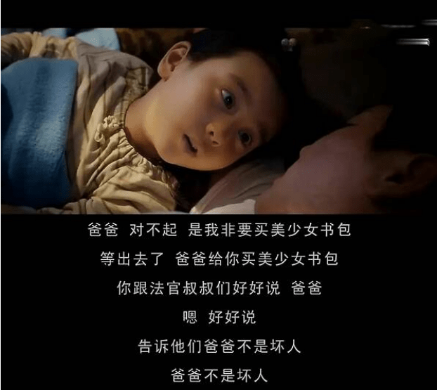 不能错过的只有你电影免费观看_错过完整电影_错过电影可以看下一场吗