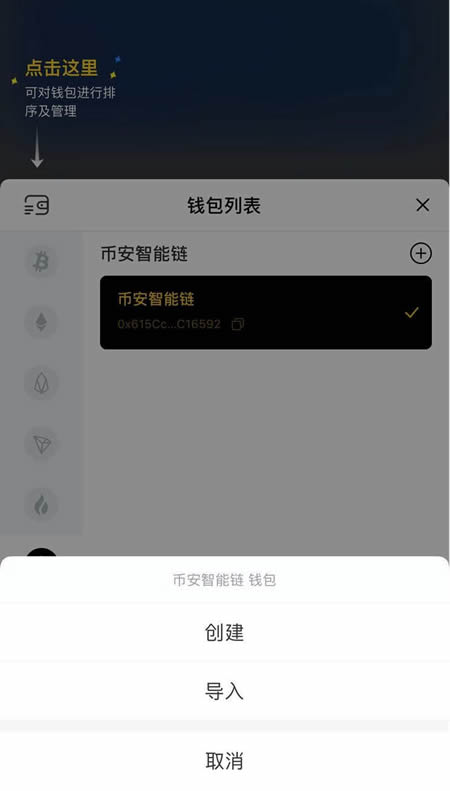 tp钱包买u教程视频_tp钱包买u教程视频_tp钱包买u教程视频