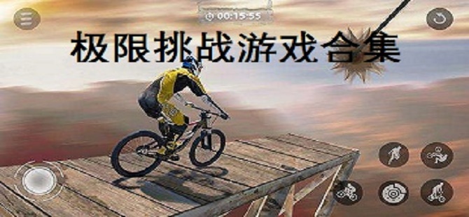 开端app最新_手机游戏开端_开端app下载安卓