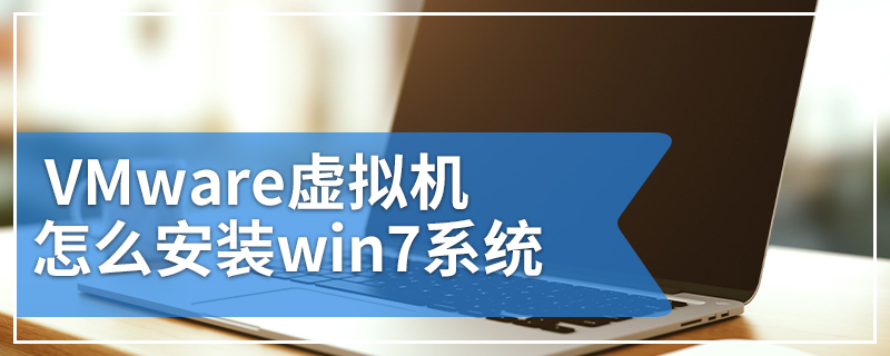 手机虚拟机怎么安装游戏_虚拟机安装手机游戏教程_虚拟机安装游戏