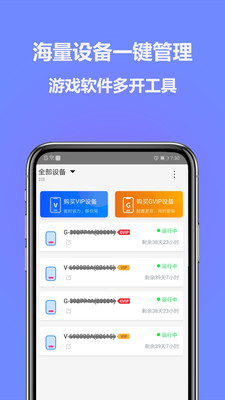 手机游戏云端挂机_游戏云挂机是什么原理_手机游戏云挂机有哪些