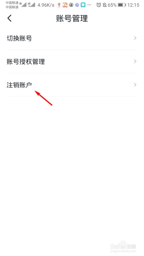 钱包删除公交卡怎么恢复_钱包删除银行卡_tp钱包怎么删除钱包