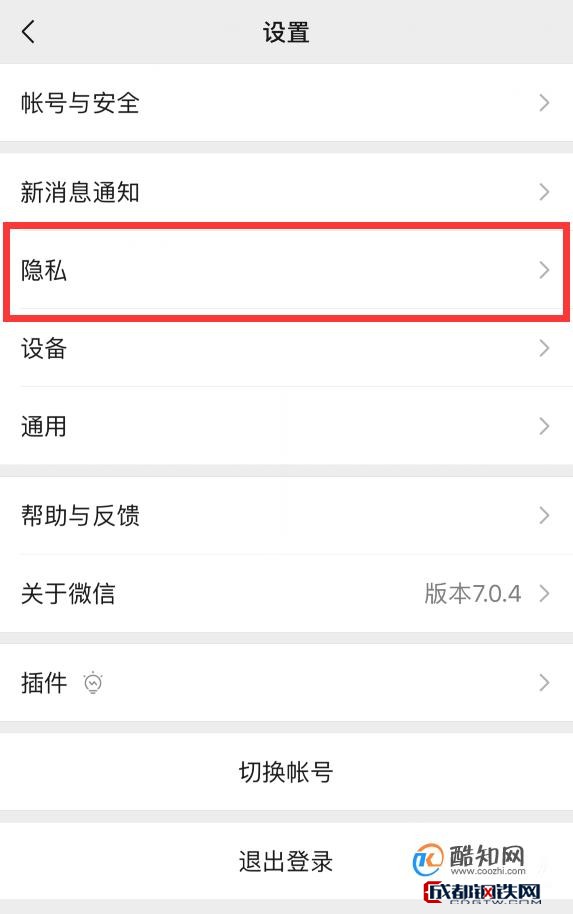 telegram怎么玩ios-社交媒体平台即时通讯应用大揭秘