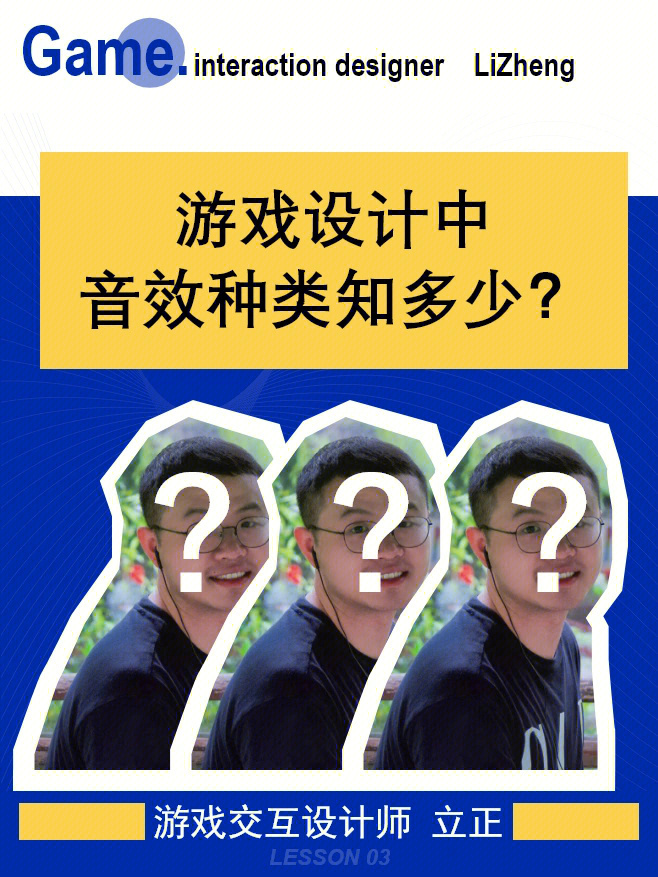 老蝈蝈图片_手机游戏老蝈蝈_老蝈蝈手机游戏怎么玩