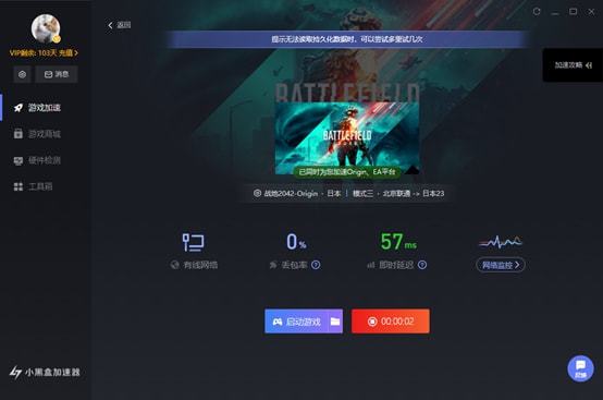 延迟转向手机游戏怎么设置_手机游戏转向延迟_延迟游戏