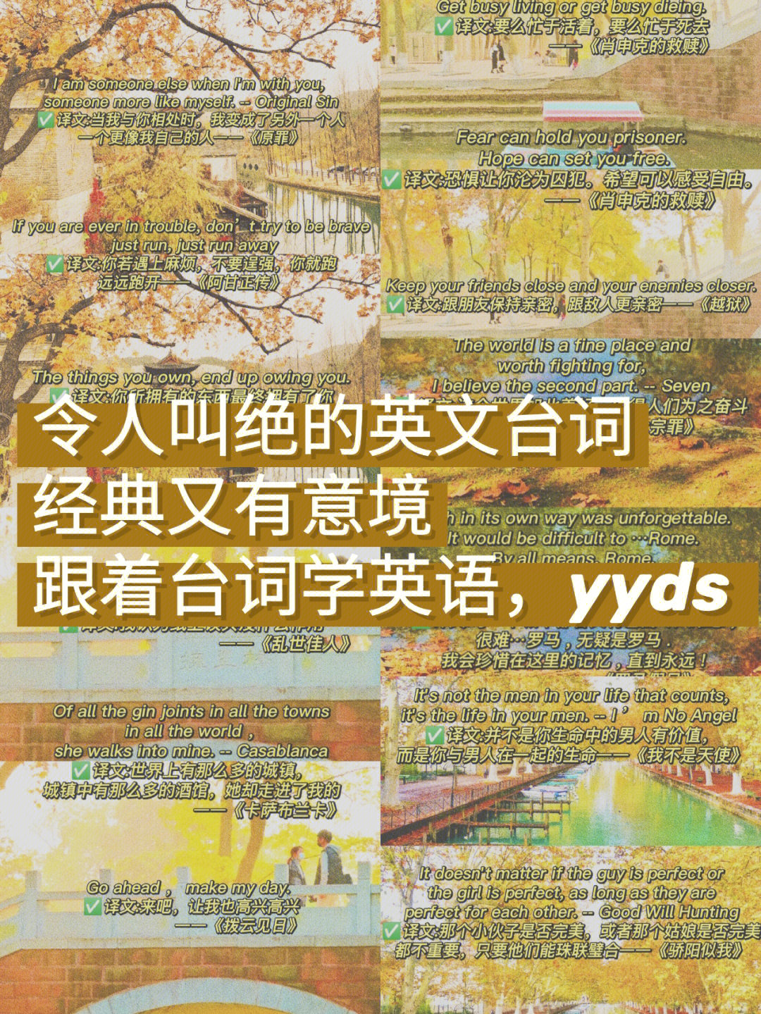 釜山英文_釜山英文_釜山翻译成英文