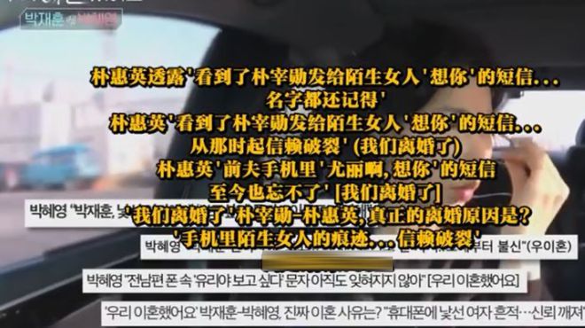 橙光游戏前妻归来破解版_前妻恐怖游戏_手机游戏前妻