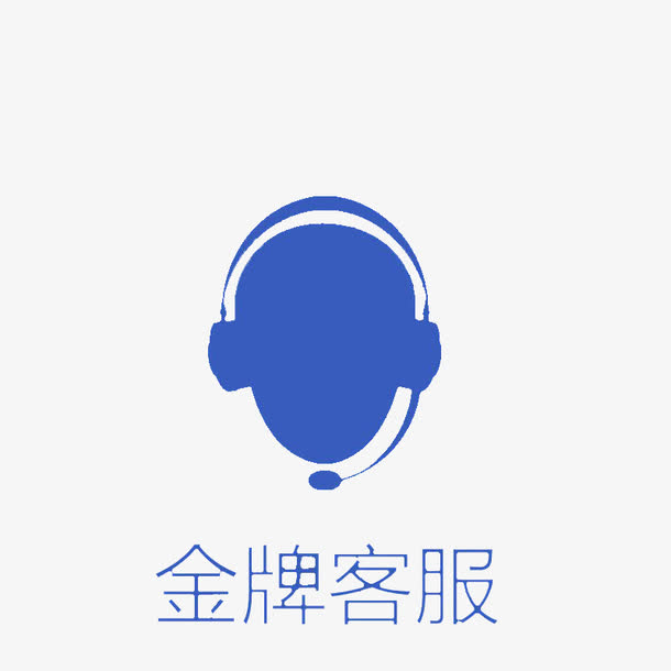 钱包客服电话是多少_钱包客服是什么_tp钱包客服在线时间