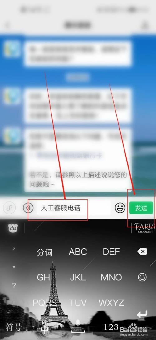 tp钱包客服在线时间_钱包客服电话是多少_钱包客服是什么