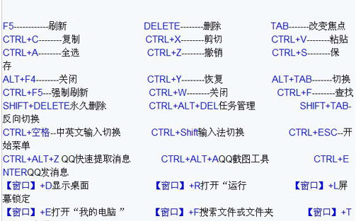 快捷键打开手机游戏软件_手机怎么打开游戏快捷键_手机游戏快捷窗口怎么设置