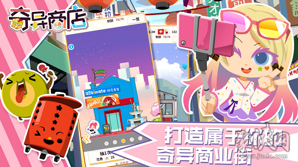 在手机里藏游戏_手机怎么藏有游戏_藏手机游戏的软件