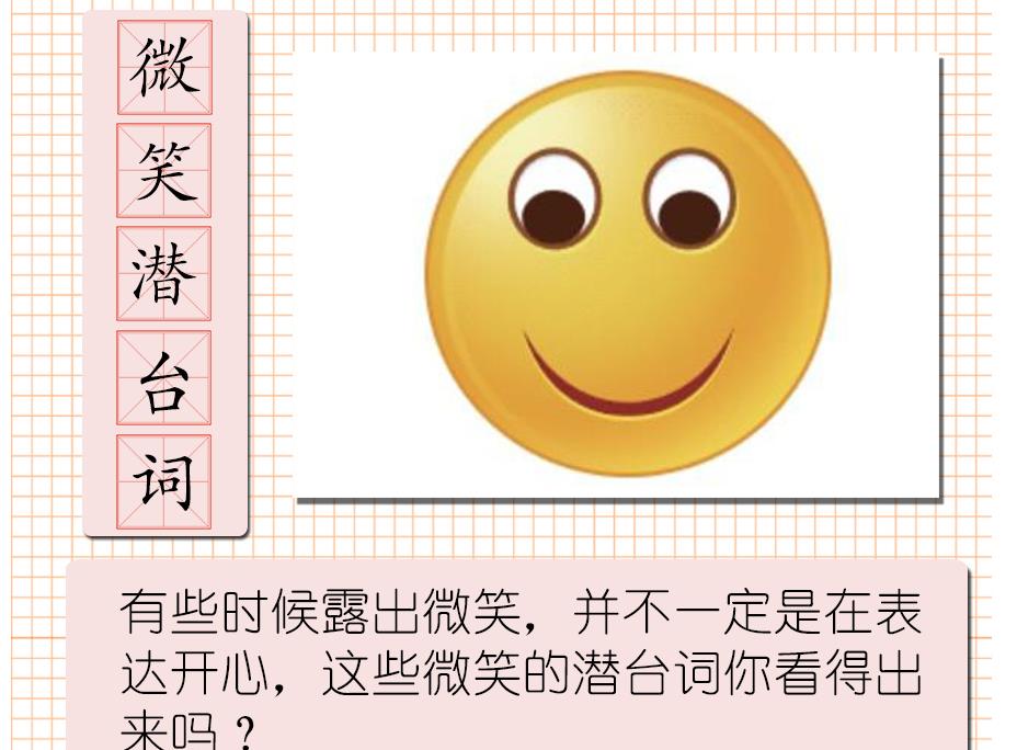 史黛拉_最终幻想15史黛拉_史黛拉鲁西耶