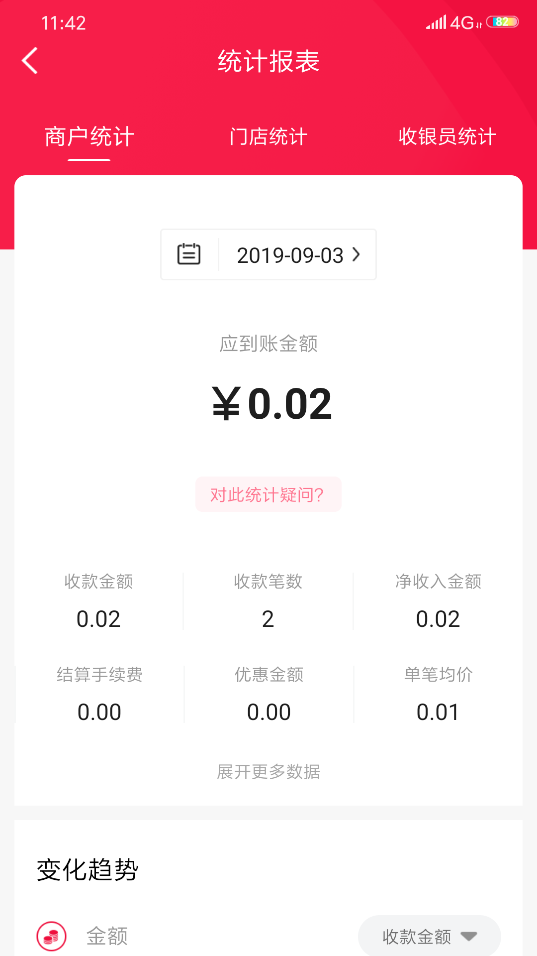 小狐狸钱包最新版官方下载_中文版小狐狸钱包_狐狸钱包使用教程