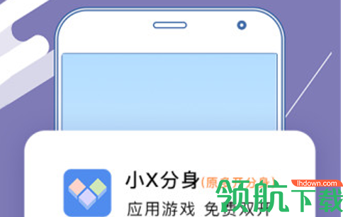 怎么安装手机游戏_手机怎么安装两个一样游戏_手机怎么安装游戏文件